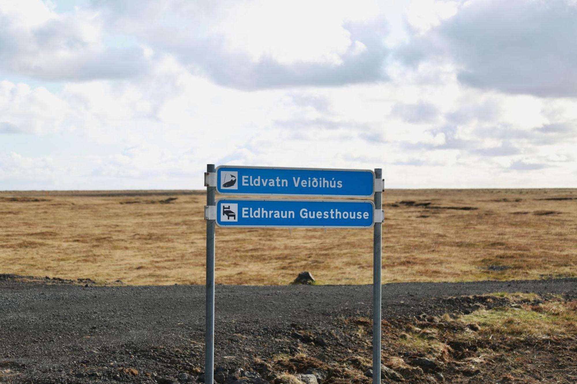 Eldhraun Holiday Home Kirkjubæjarklaustur الغرفة الصورة
